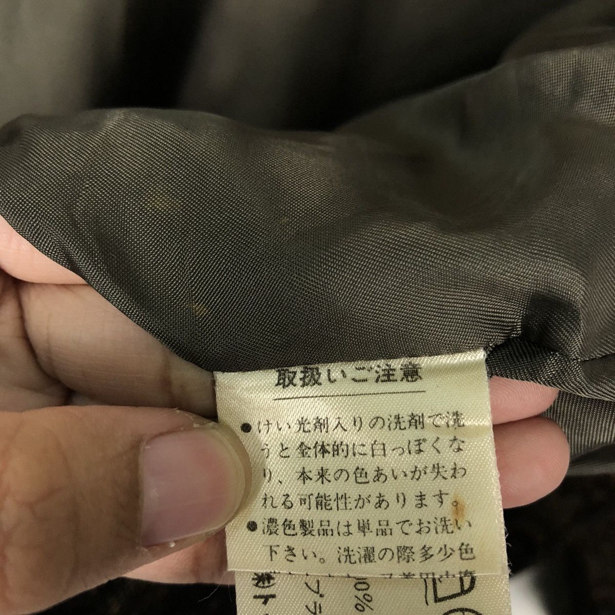 Japanese Brand 🔥90’s City Road Bomber Jacket Batik Design Issey Miyake Size US M / EU 48-50 / 2 - 20 Thumbnail