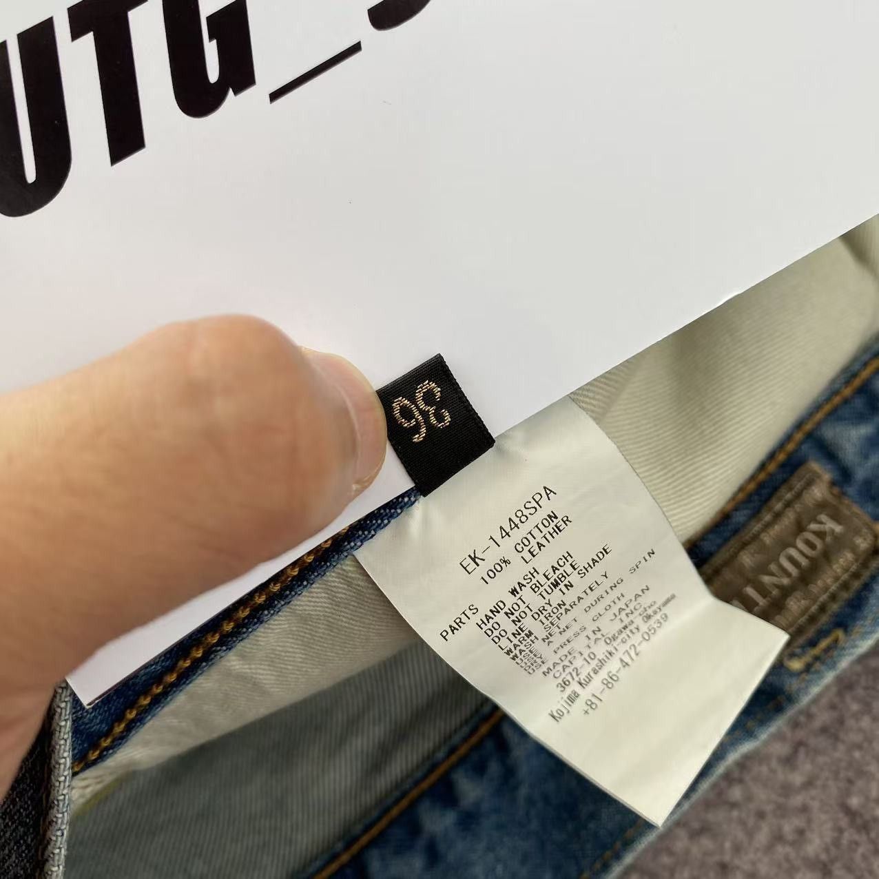 Kapital Kapital Bone Denim Shorts Size US 36 / EU 52 - 11 Thumbnail