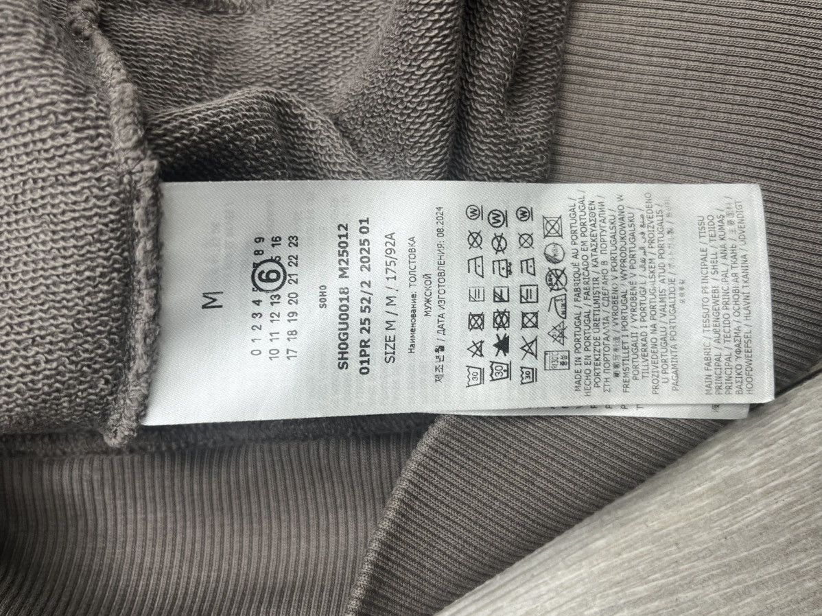 Maison Margiela MM6 Maison Margiela Numeric Logo Patch Hoodie Size US M / EU 48-50 / 2 - 5 Thumbnail