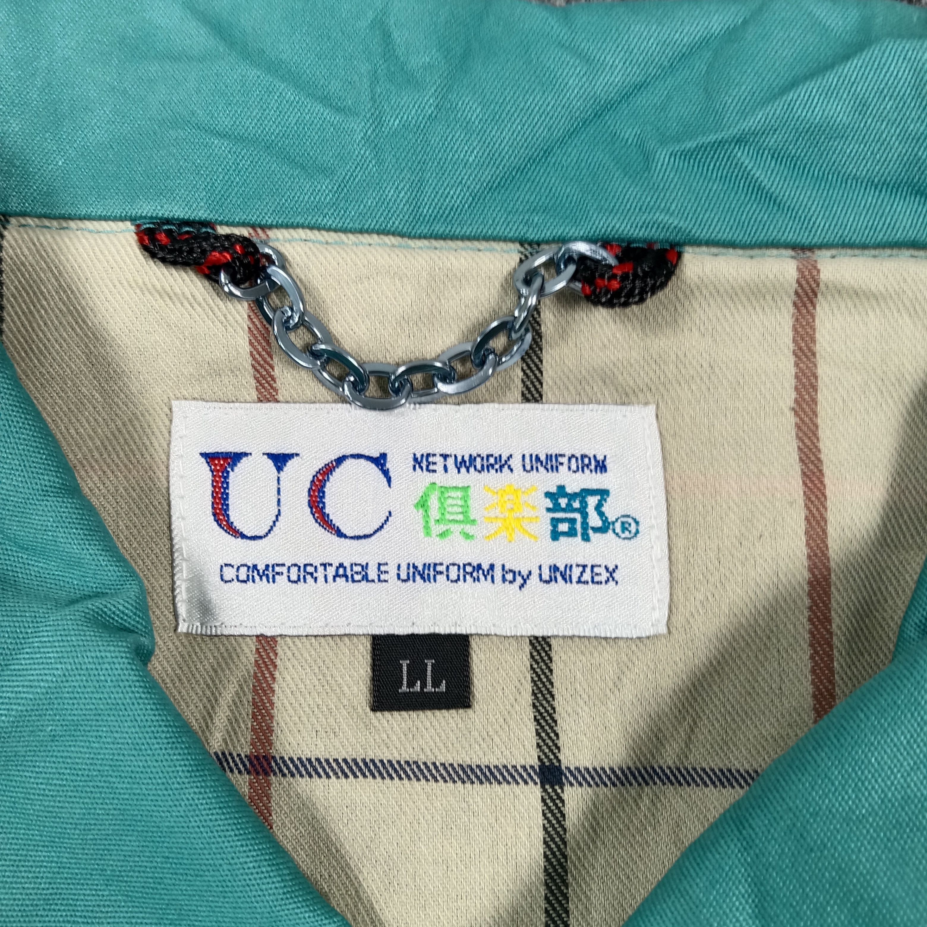 Japanese Brand Yamato Transport Japanese Brand Custom Jacket C282N19 Size US L / EU 52-54 / 3 - 5 Thumbnail