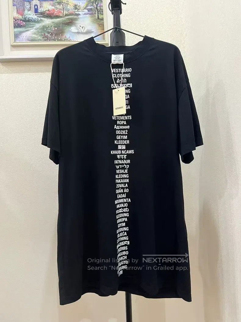 Vetements Vetements Cotton Letter Logo Round Neck T-Shirt Size US S / EU 44-46 / 1 - 1 Thumbnail
