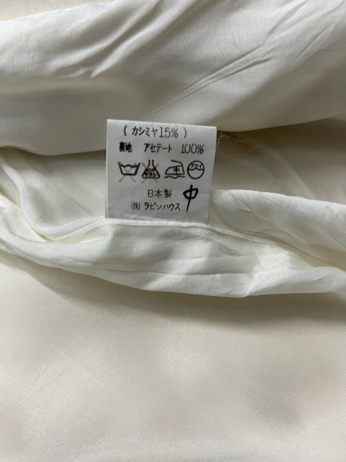 Japanese Brand 🔥ENCOUNTER IT'S LOVIN LONG COAT SIZE M Size US M / EU 48-50 / 2 - 9 Thumbnail