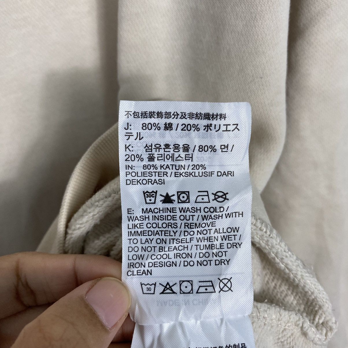 Nike 📌Jumper Sweatshirt Nike Big Style Swoosh Logo Size US L / EU 52-54 / 3 - 18 Thumbnail