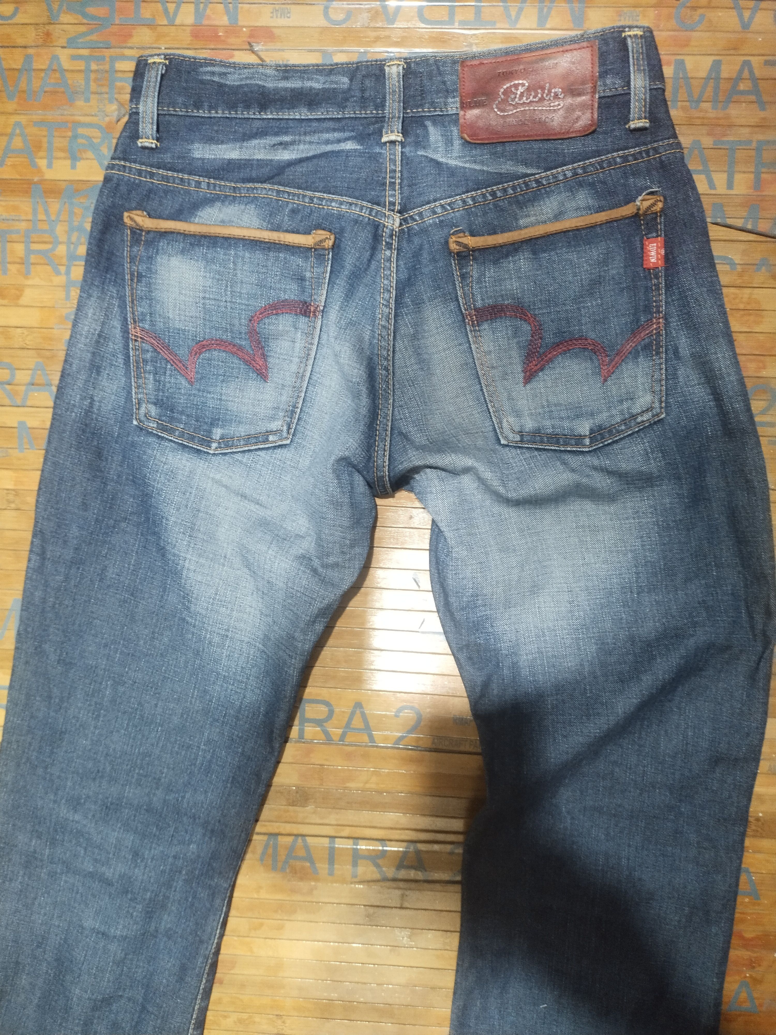 Edwin × Japanese Brand × Vintage Vintage Edwin Blue Trip Sz 29" Size US 29 - 12 Thumbnail
