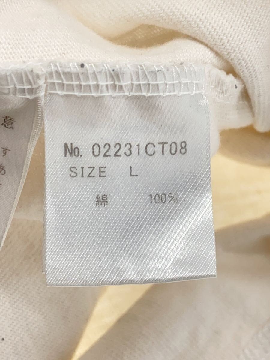 Hysteric Glamour Kanji T-Shirt Size US L / EU 52-54 / 3 - 4 Thumbnail