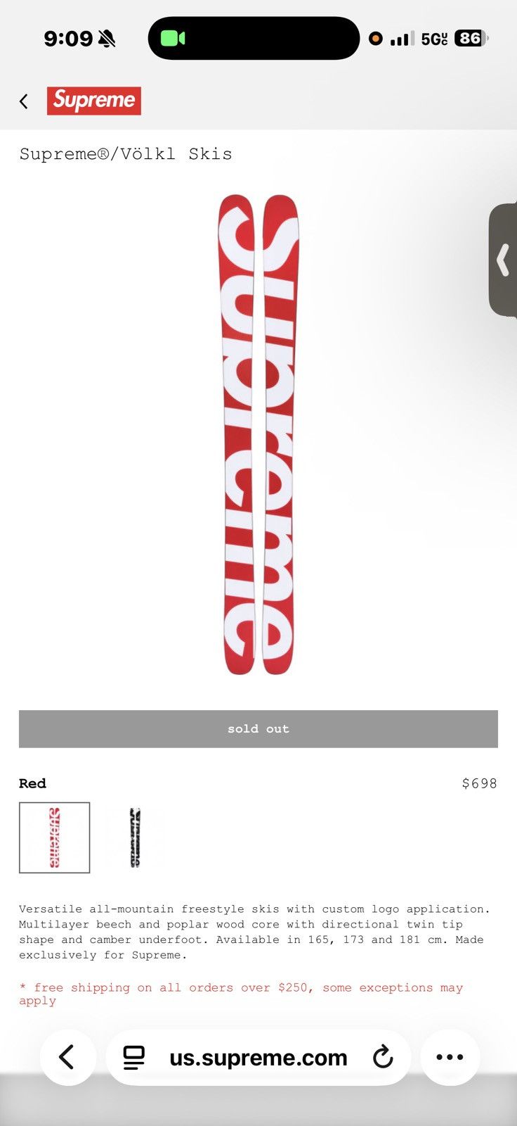 Supreme 2025 Supreme Völkl Skis Size ONE SIZE - 3 Thumbnail
