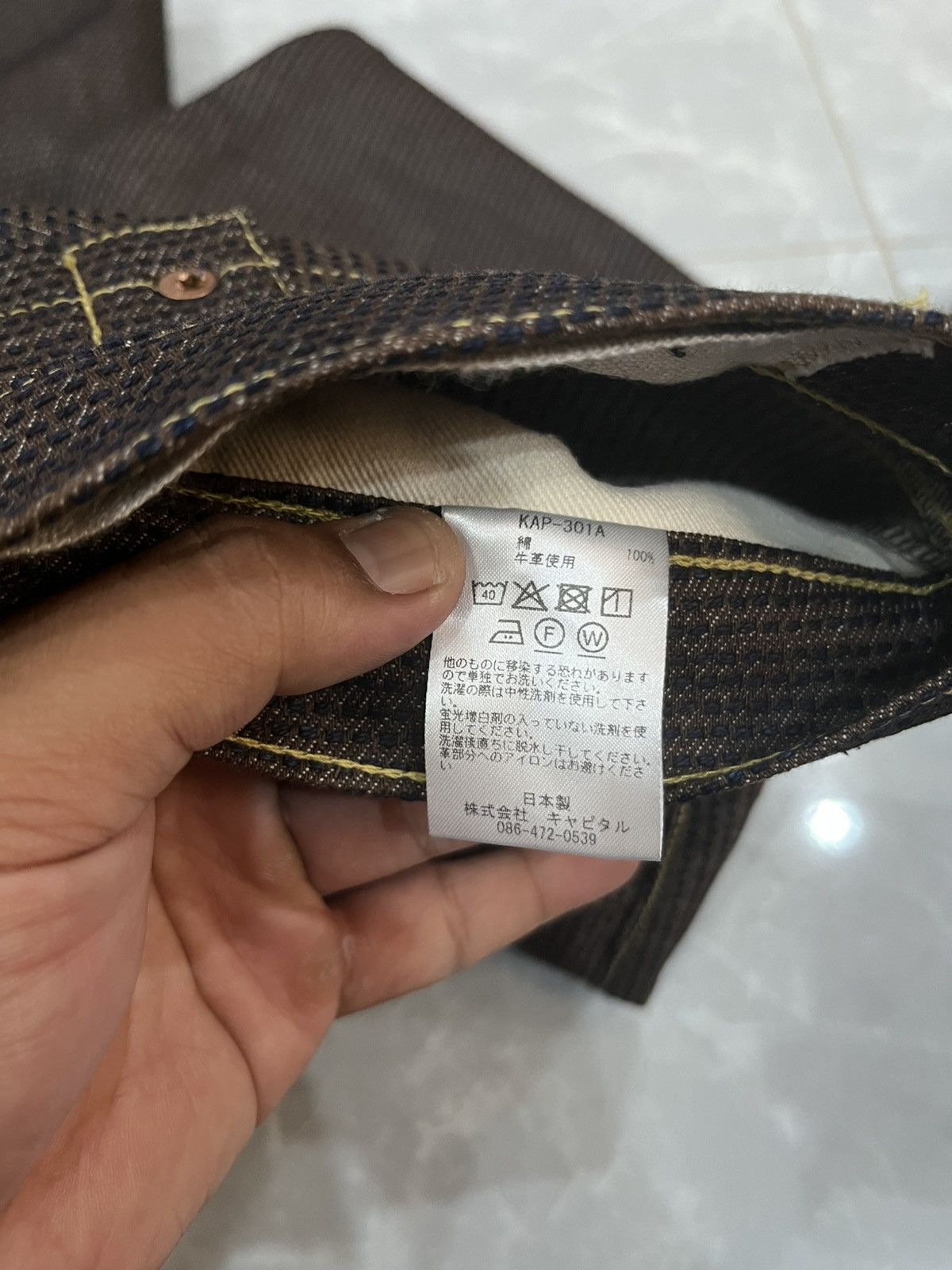 Kapital Kapital Century Denim Monkey Cisco 5p Jeans Size US 36 / EU 52 - 12 Thumbnail