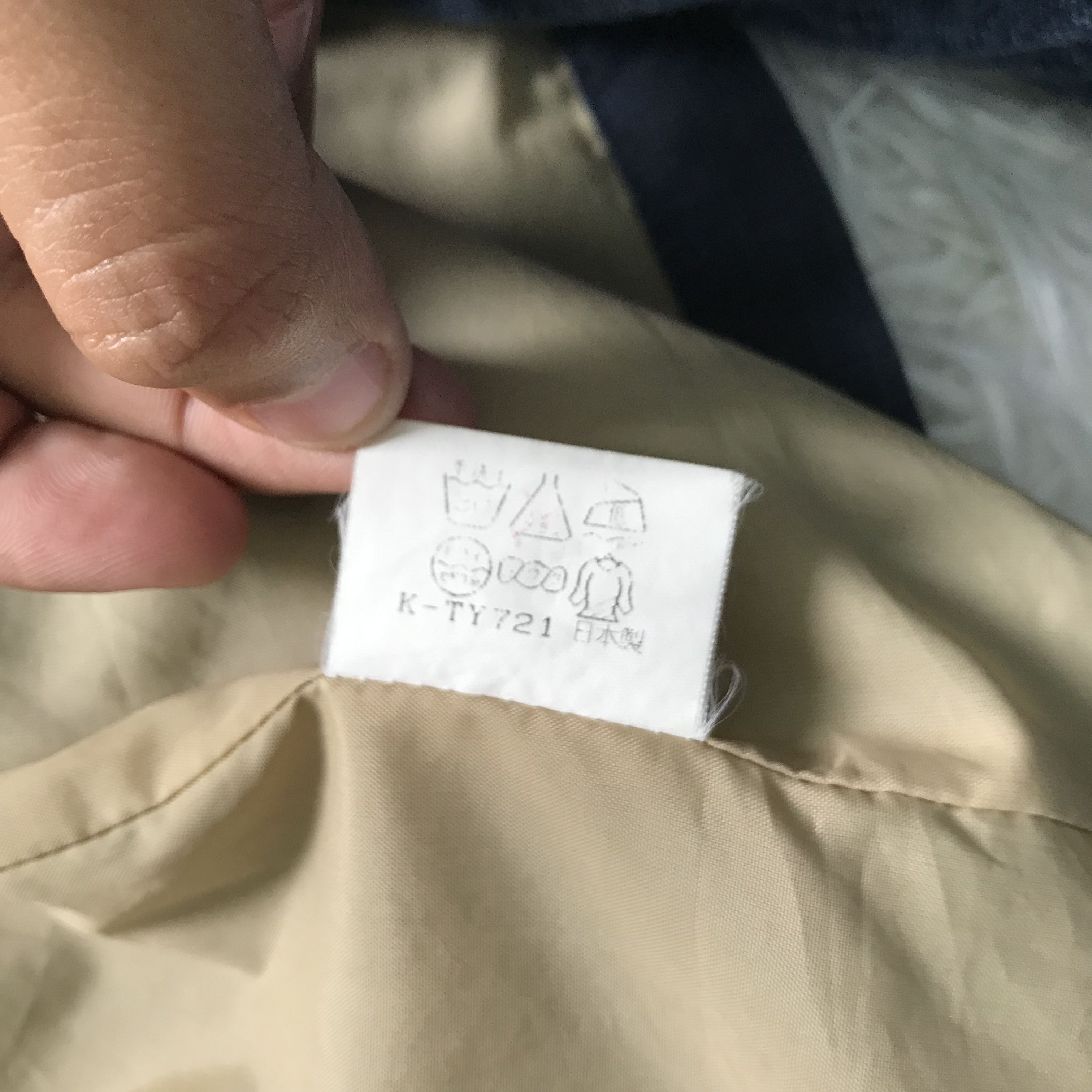 The North Face The North Face jacket Size US L / EU 52-54 / 3 - 9 Thumbnail