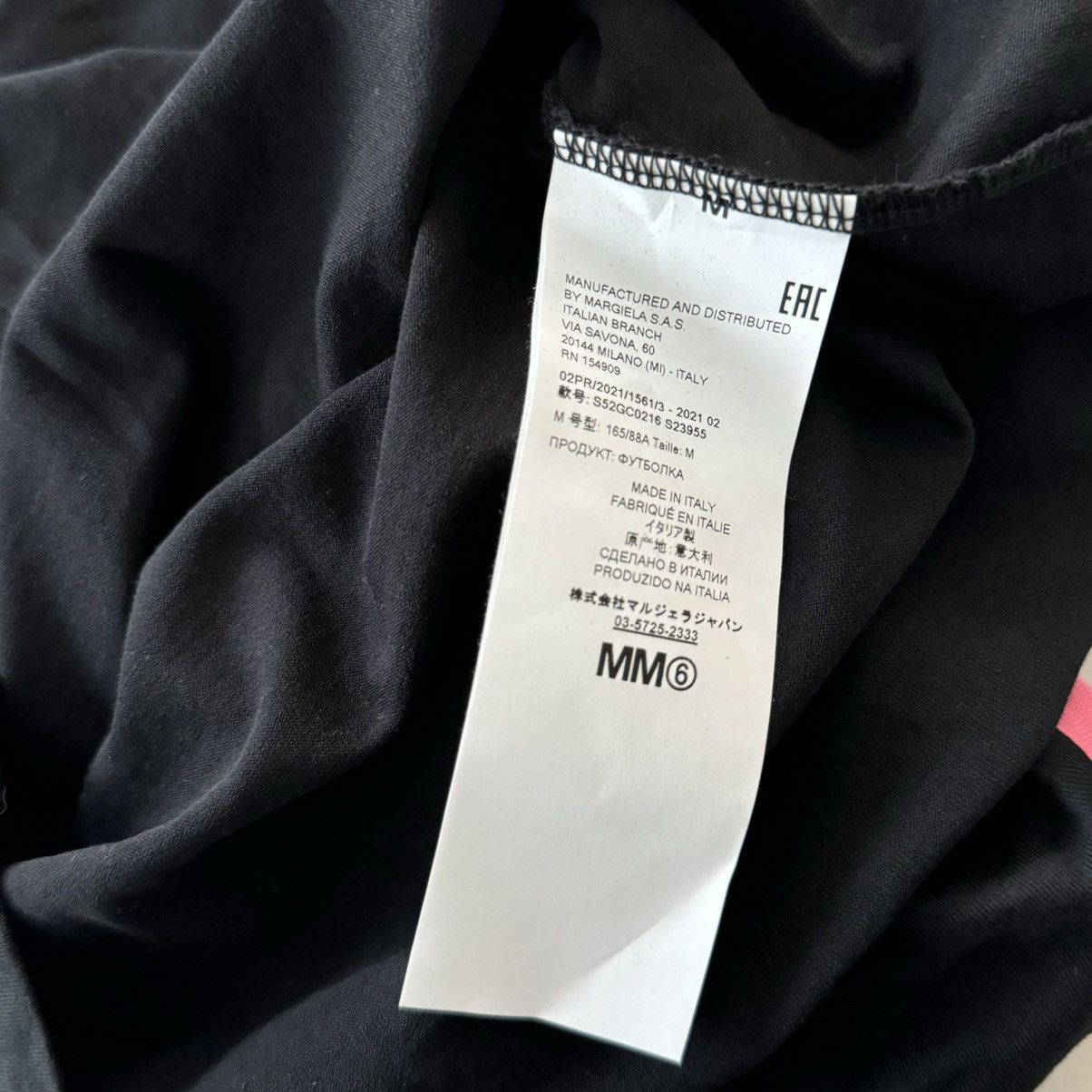 Maison Margiela MM6 Cropped Baby Tee Black/Pink Size M / US 6-8 / IT 42-44 - 5 Thumbnail