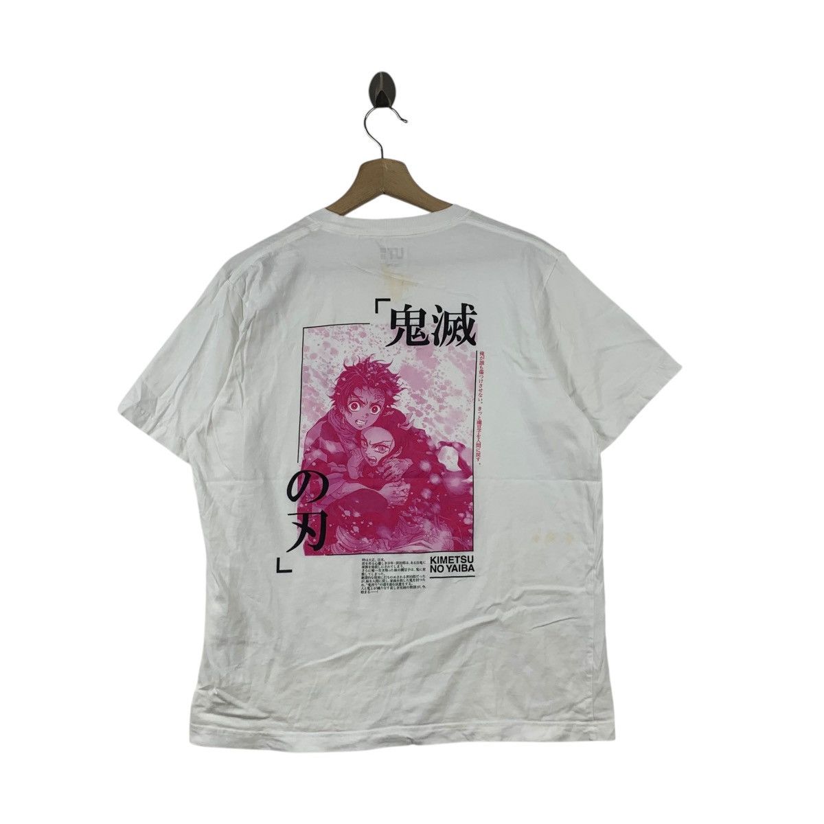 Uniqlo KIMETSU NO YAIBA x UNIQLO Demon Slayer Anime Tee Shirt Top Size US L / EU 52-54 / 3 - 5 Thumbnail