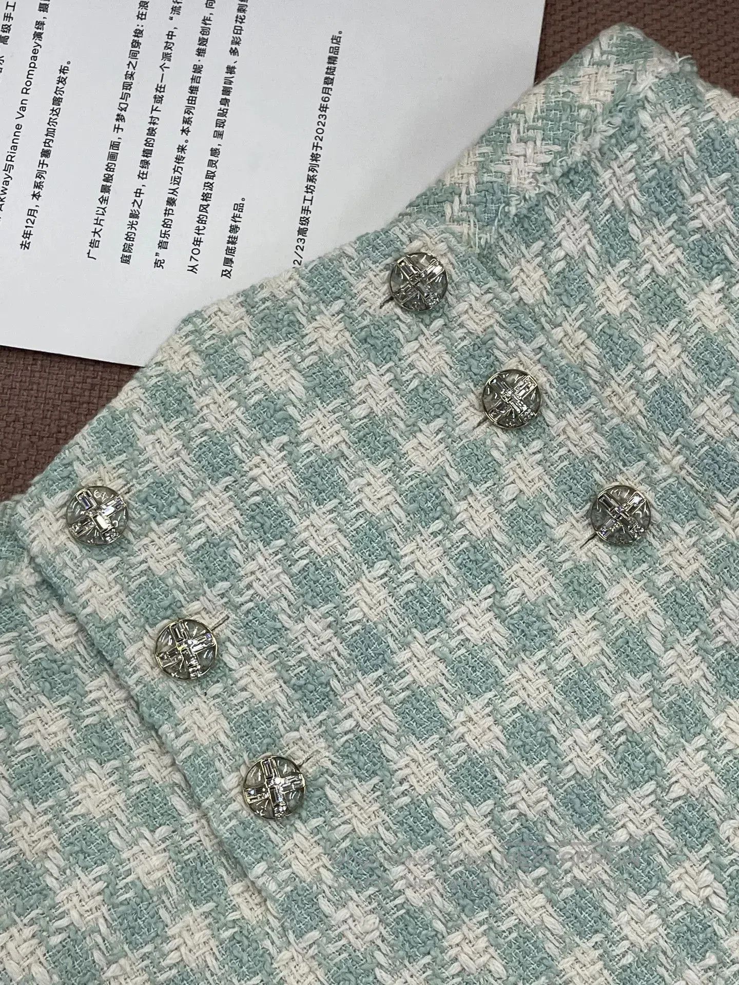 Chanel 23S Mint Green Plaid Mini Skirt.