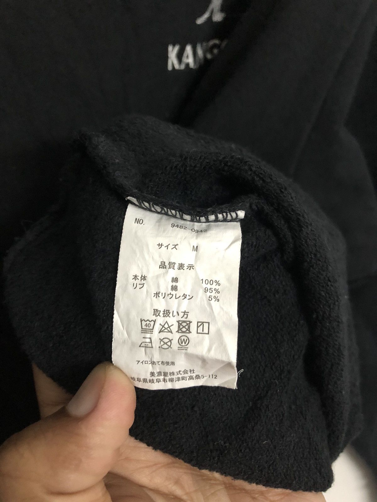 Kangol Kangol Sweatshirts Size US M / EU 48-50 / 2 - 6 Thumbnail