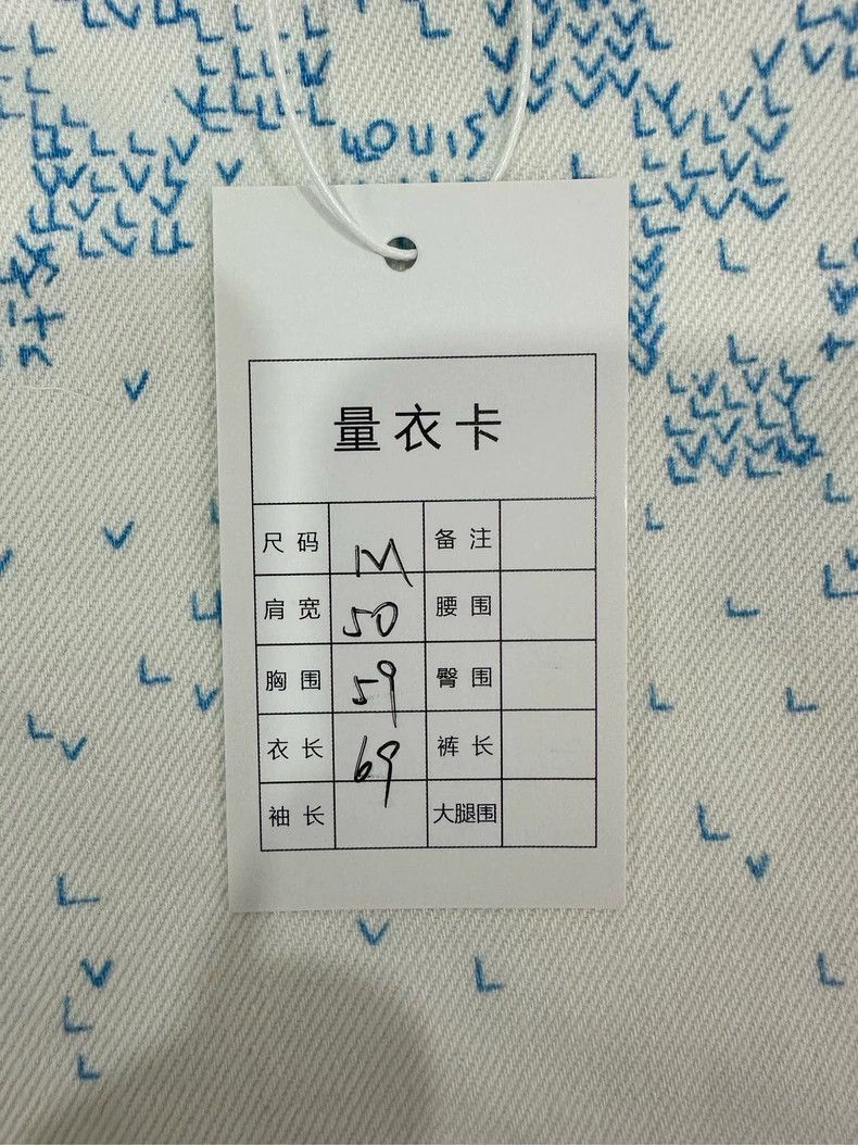 Louis Vuitton Louis Vuitton Thousand Paper Crane Snow Mountain Scenery S Size US M / EU 48-50 / 2 - 6 Thumbnail