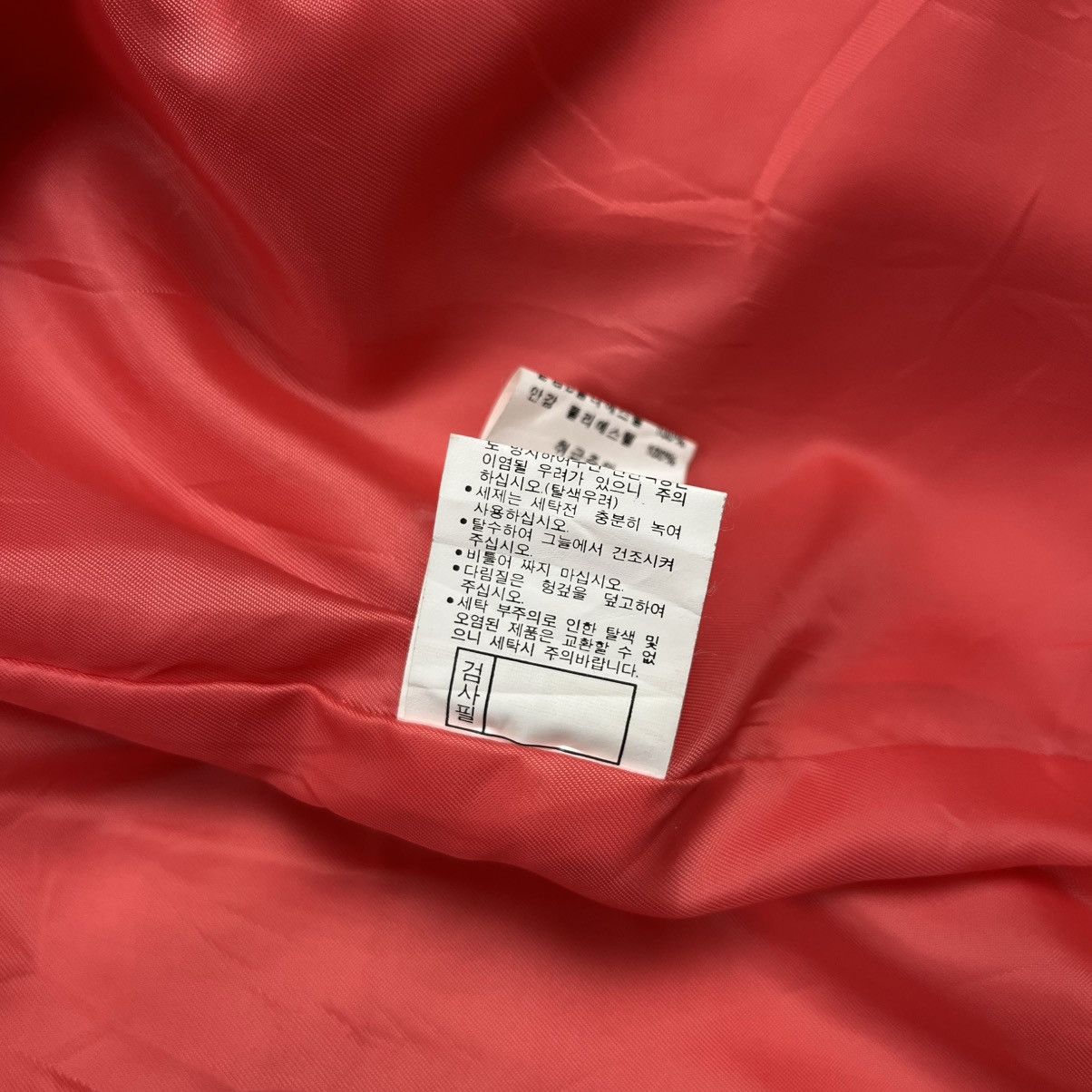 Balenciaga Vintage 90s Balenciaga jacket Size M / US 6-8 / IT 42-44 - 10 Thumbnail