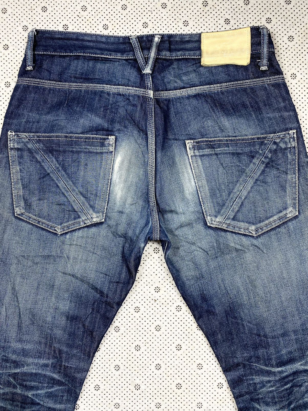 Hysteric Glamour Distressed Denim By Vanquish Denim Size US 32 / EU 48 - 6 Thumbnail