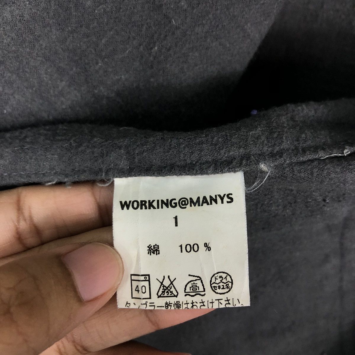 Japanese Brand 🔥Vintage Chore Jacket Work Manys Japan Issey Miyake Size US M / EU 48-50 / 2 - 18 Thumbnail