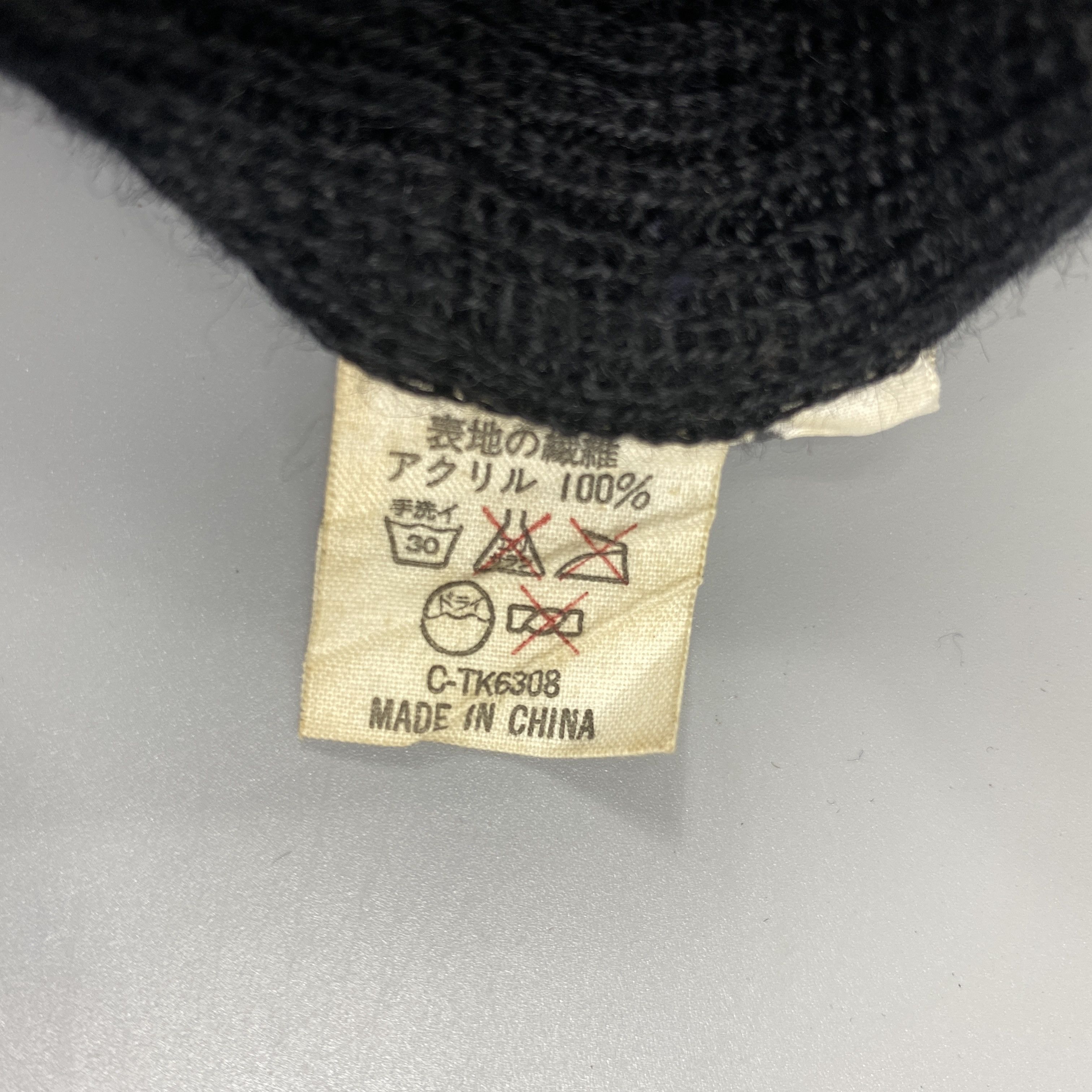 Mickey Mouse Mickey Mouse Snow Cap Beanie Hat -BN1047 Size ONE SIZE - 10 Thumbnail