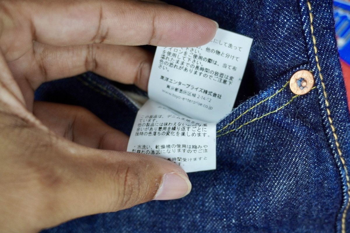 Japanese Brand × Sugar Cane × Toyo Enterprises Vintage SugarCane Lot 1947 Denim Jeans 14oz Redline Selvedge Size US 35 - 9 Thumbnail