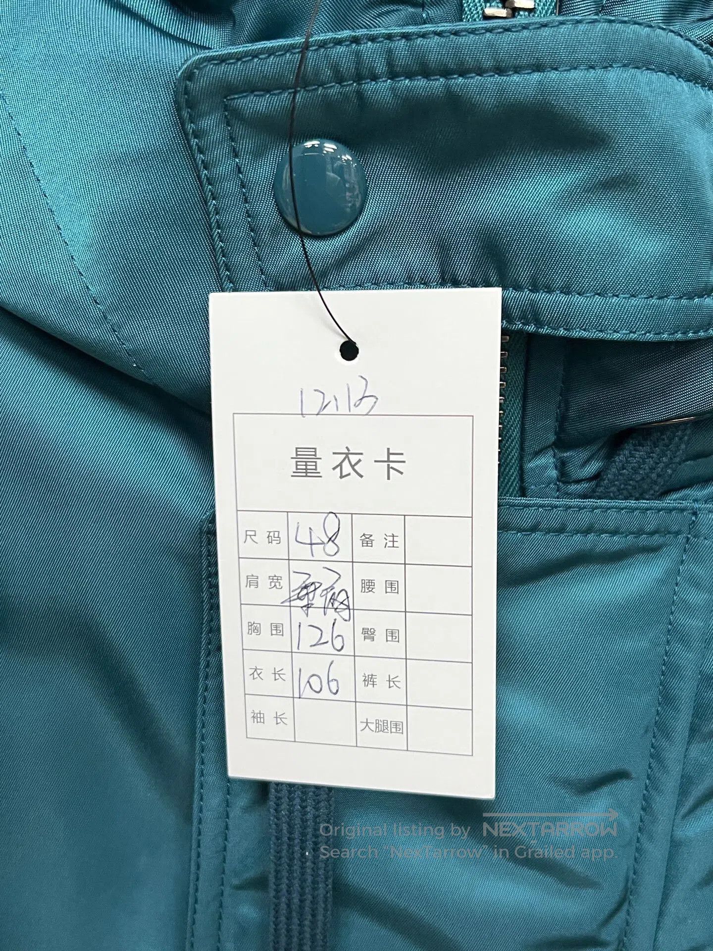Valentino teal long parka coat by Valentino. Size US L / EU 52-54 / 3 - 5 Thumbnail