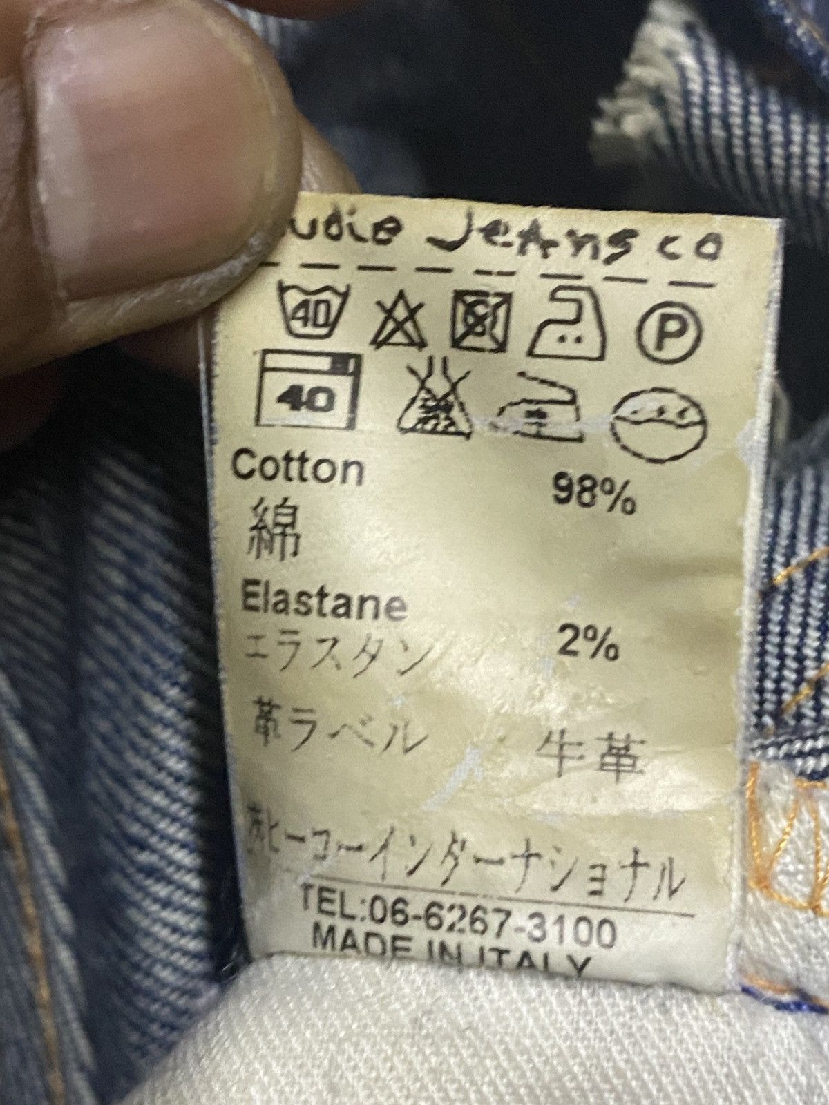 Nudie Jeans Nudie Nj 1495 Mud Wash Distresses Slim Fit Jeans Size US 29 - 22 Thumbnail