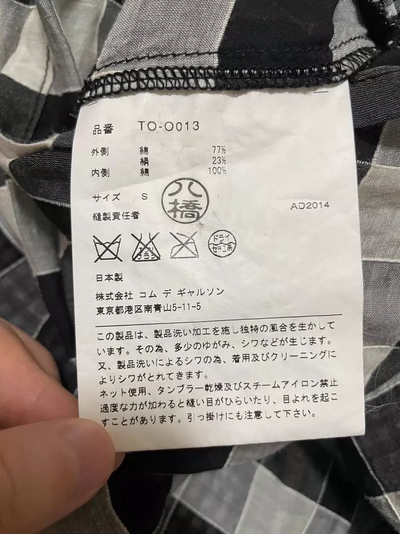 Comme des Garcons Comme Des Garcons Checked dress Size S / US 4 / IT 40 - 4 Thumbnail