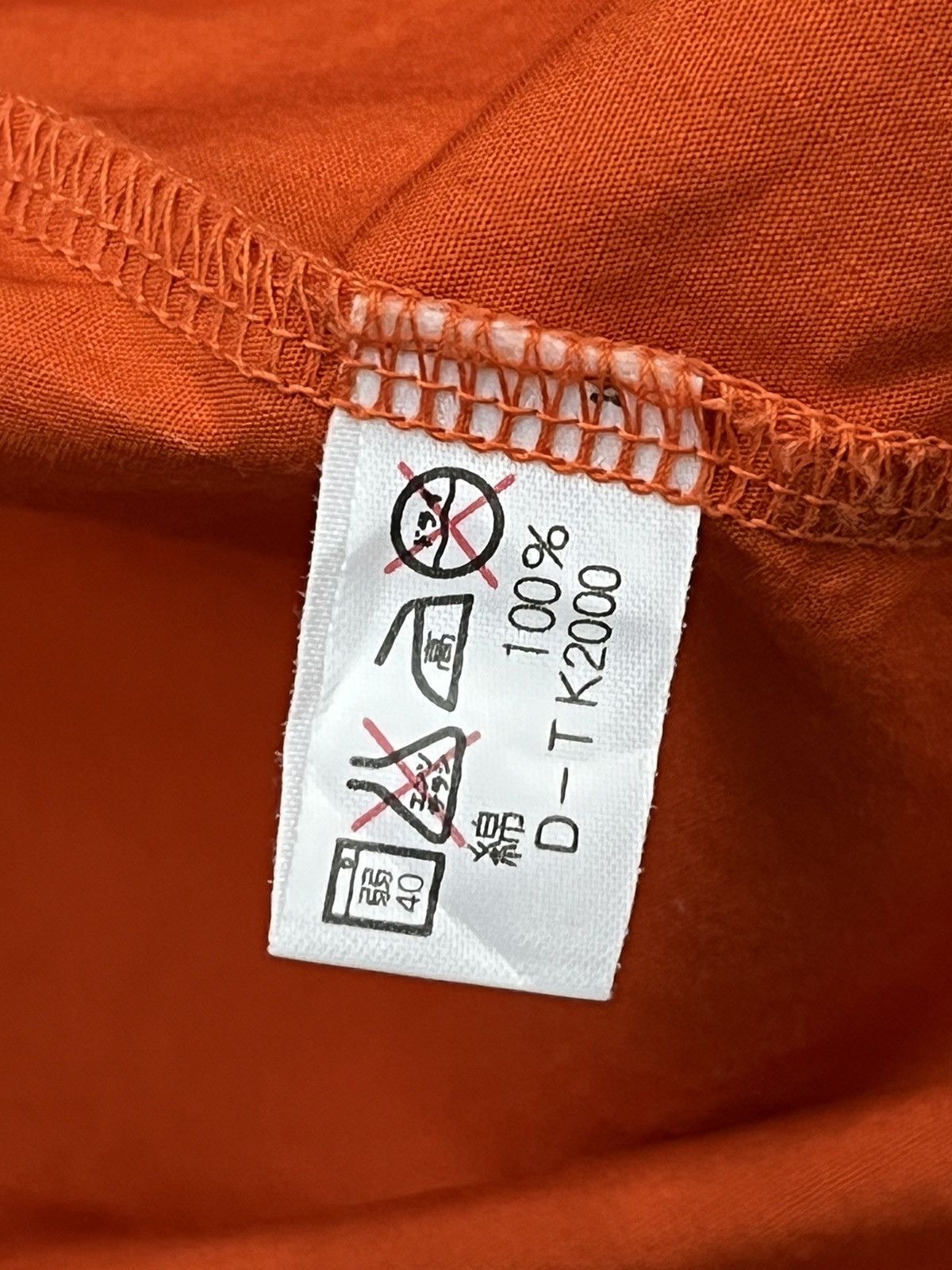 MLB FYE🔥Vintage MR.JUNKO MLB Design Orange Prisoner Pajamas Set Size US M / EU 48-50 / 2 - 16 Thumbnail