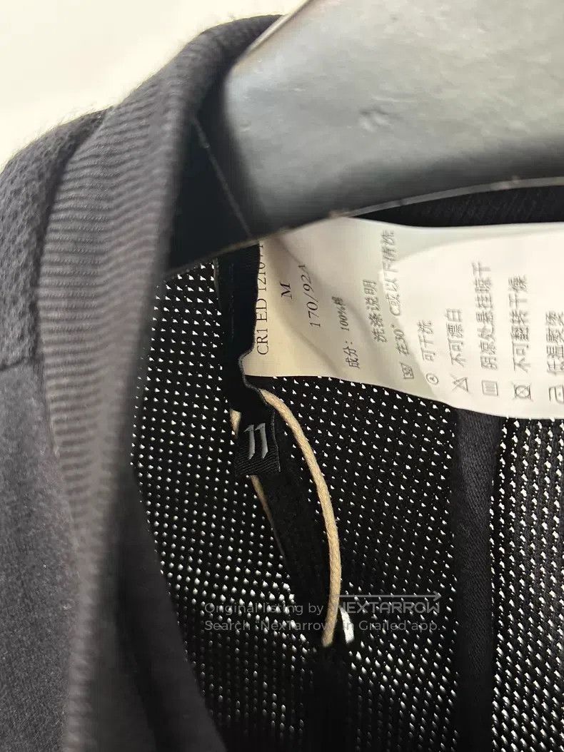 Boris Bidjan Saberi Boris Bidjan Saberi CR1 mesh panel hoodie with drawstring Size US M / EU 48-50 / 2 - 7 Thumbnail
