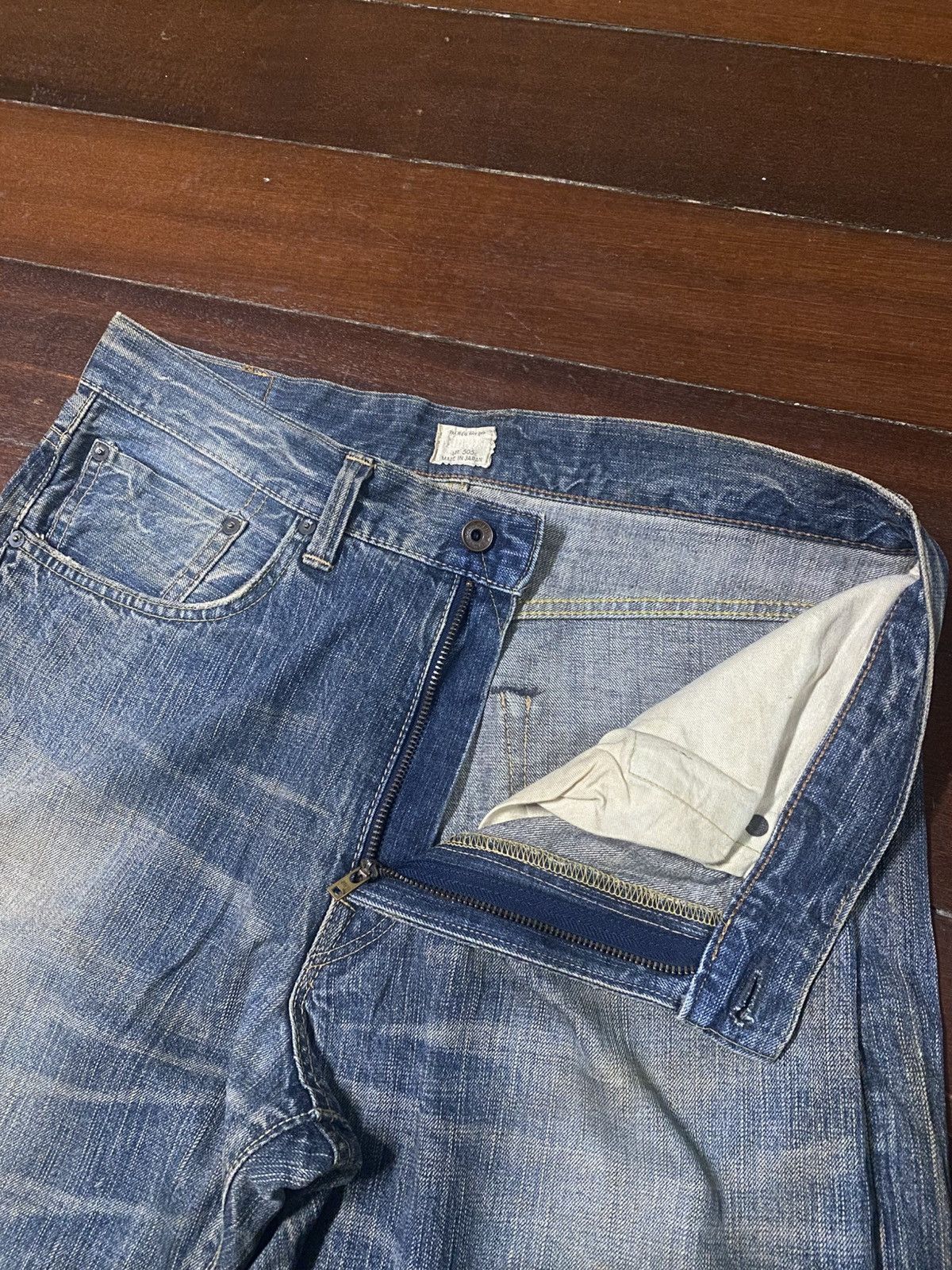 Edwin VINTAGE EDWIN 505z BAGGY SELVEDGE DENIM JEANS slubby faded Size US 37 - 10 Thumbnail