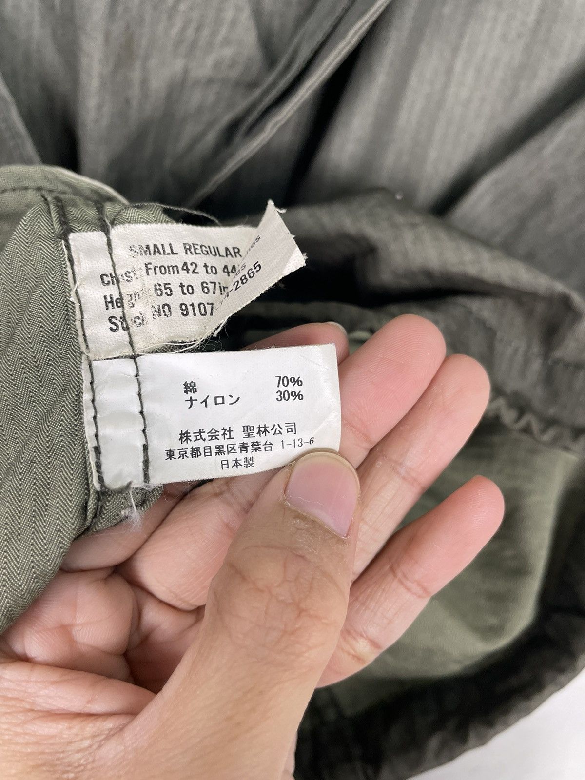 Vintage 💥50s US SERVICE MILITARY USN HOODIE PARKA Size US M / EU 48-50 / 2 - 12 Thumbnail