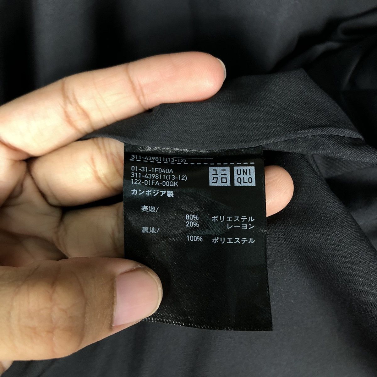 Japanese Brand 🔥Vintage Chore Wool Jacket Uniqlo Japan Issey Miyake Size US XL / EU 56 / 4 - 19 Thumbnail