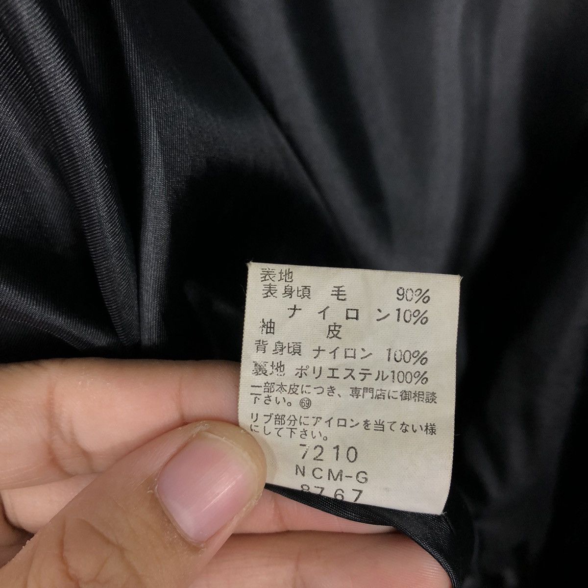 Japanese Brand 📌Vintage Bomber Leather Jacket American Wear Raccoon Size US M / EU 48-50 / 2 - 21 Thumbnail