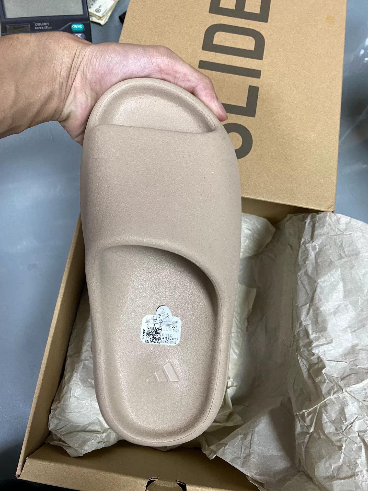 Yeezy Yeezy Brown Lowtop Sneakers 37 Men Size US 5 / EU 37 - 1 Thumbnail