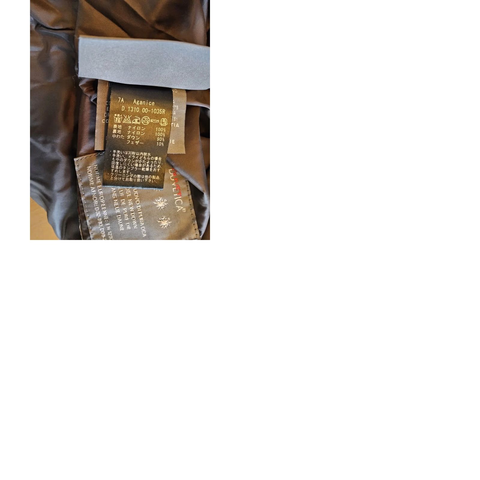 Duvetica Duvetica Jacket Puffer Jacket Women Size 42 Brown Down Zip Winter Outdoor Size M / US 6-8 / IT 42-44 - 9 Thumbnail