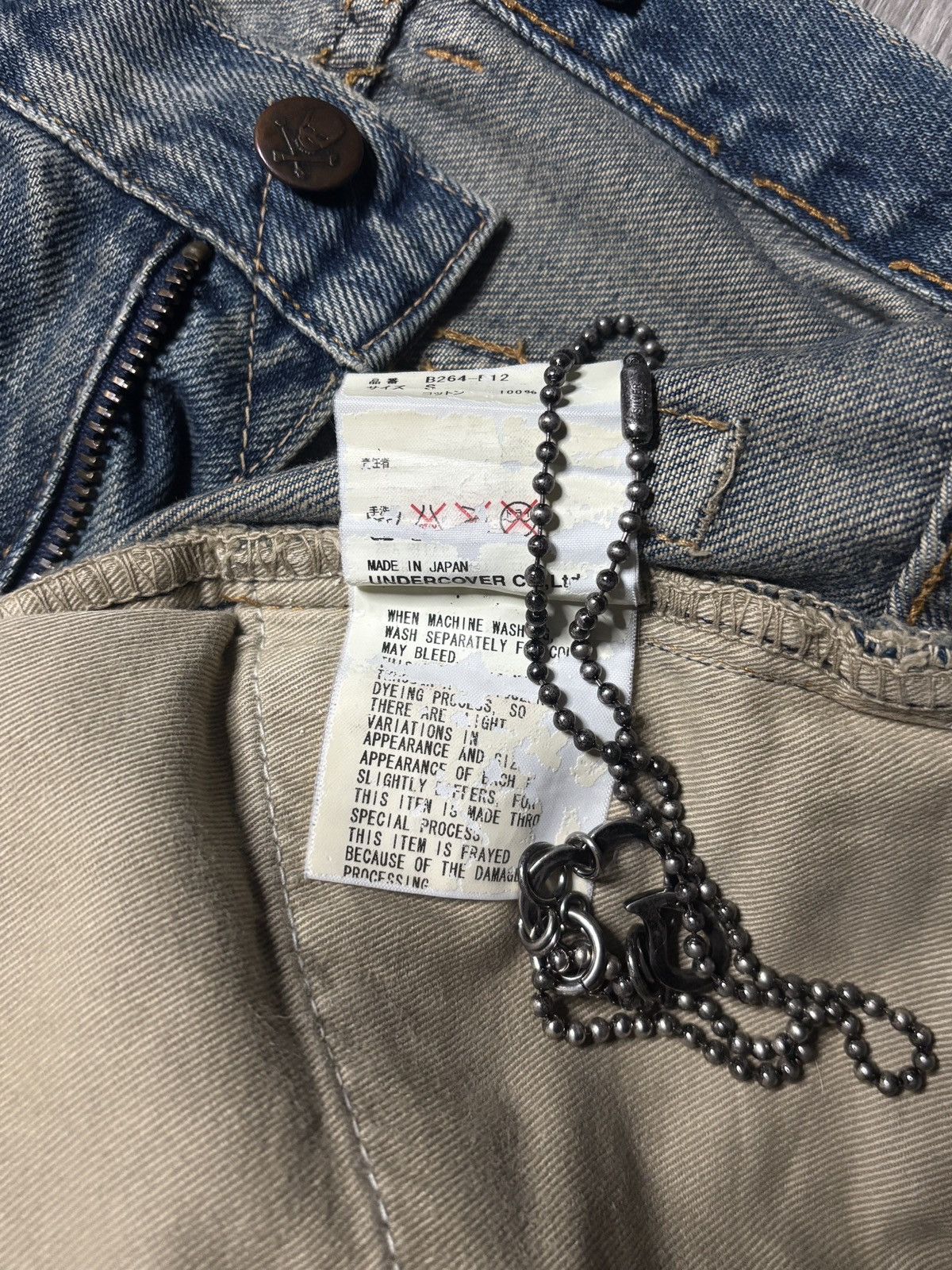 Undercover undercover aw04 68 denim Size US 30 / EU 46 - 8 Thumbnail