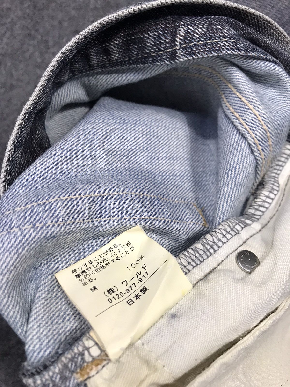 Japanese Brand TK Takeo Kikuchi Black Denim Slim Fit Buttonfly Size US 32 / EU 48 - 10 Thumbnail
