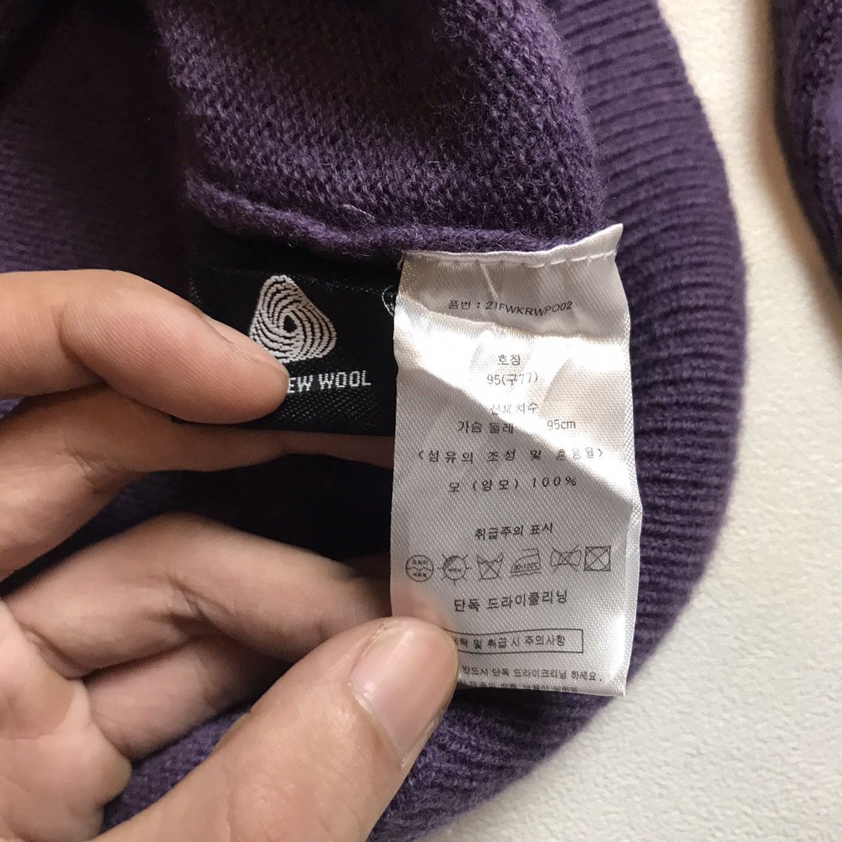 Karl Lagerfeld KARL LAGERFELD Knitwear luxury brand Size US M / EU 48-50 / 2 - 4 Thumbnail