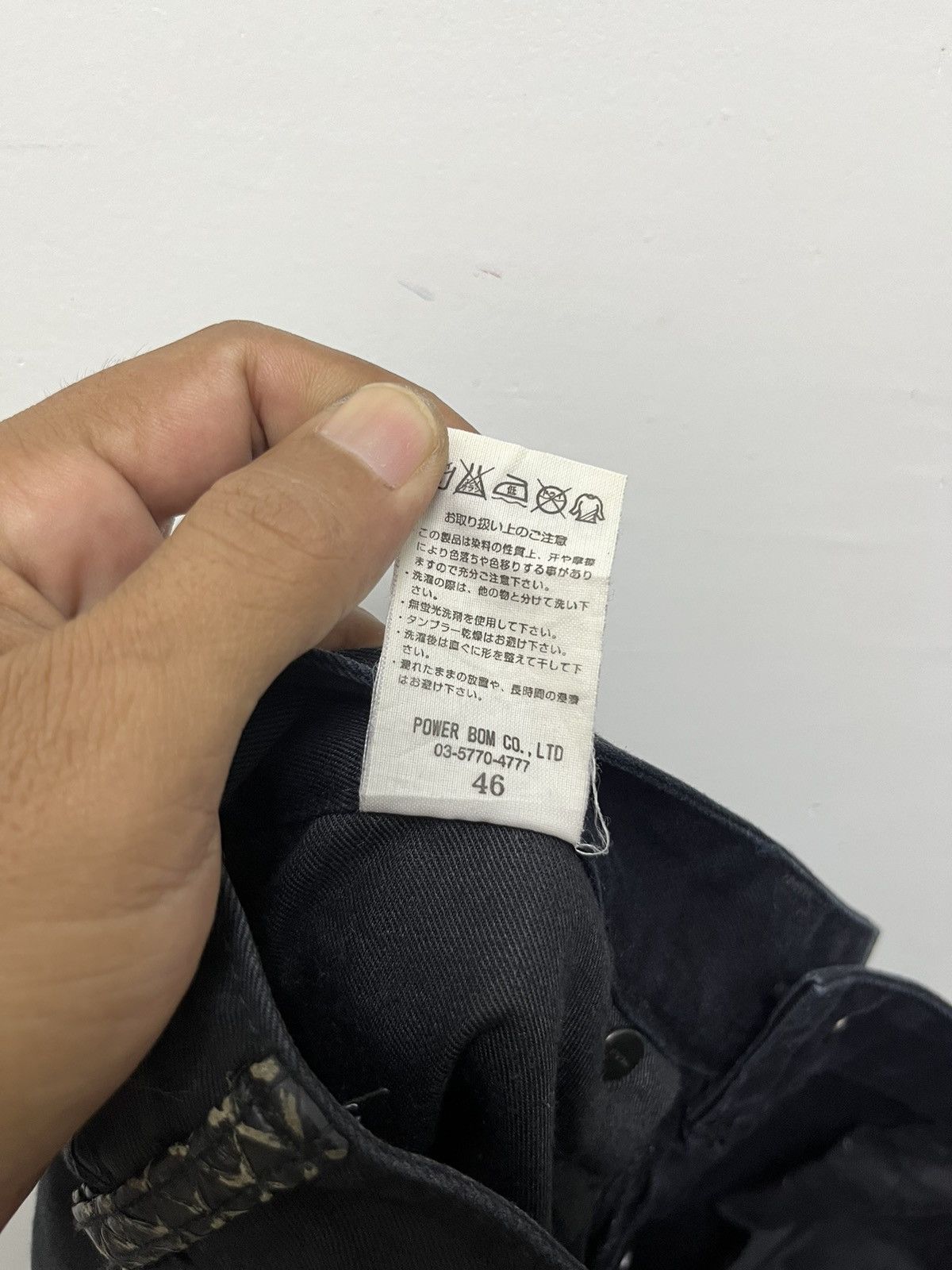 Japanese Brand Fuga Japan Black Rusty Zipper Leg Flared Denim Pants W32 Size US 32 / EU 48 - 12 Thumbnail