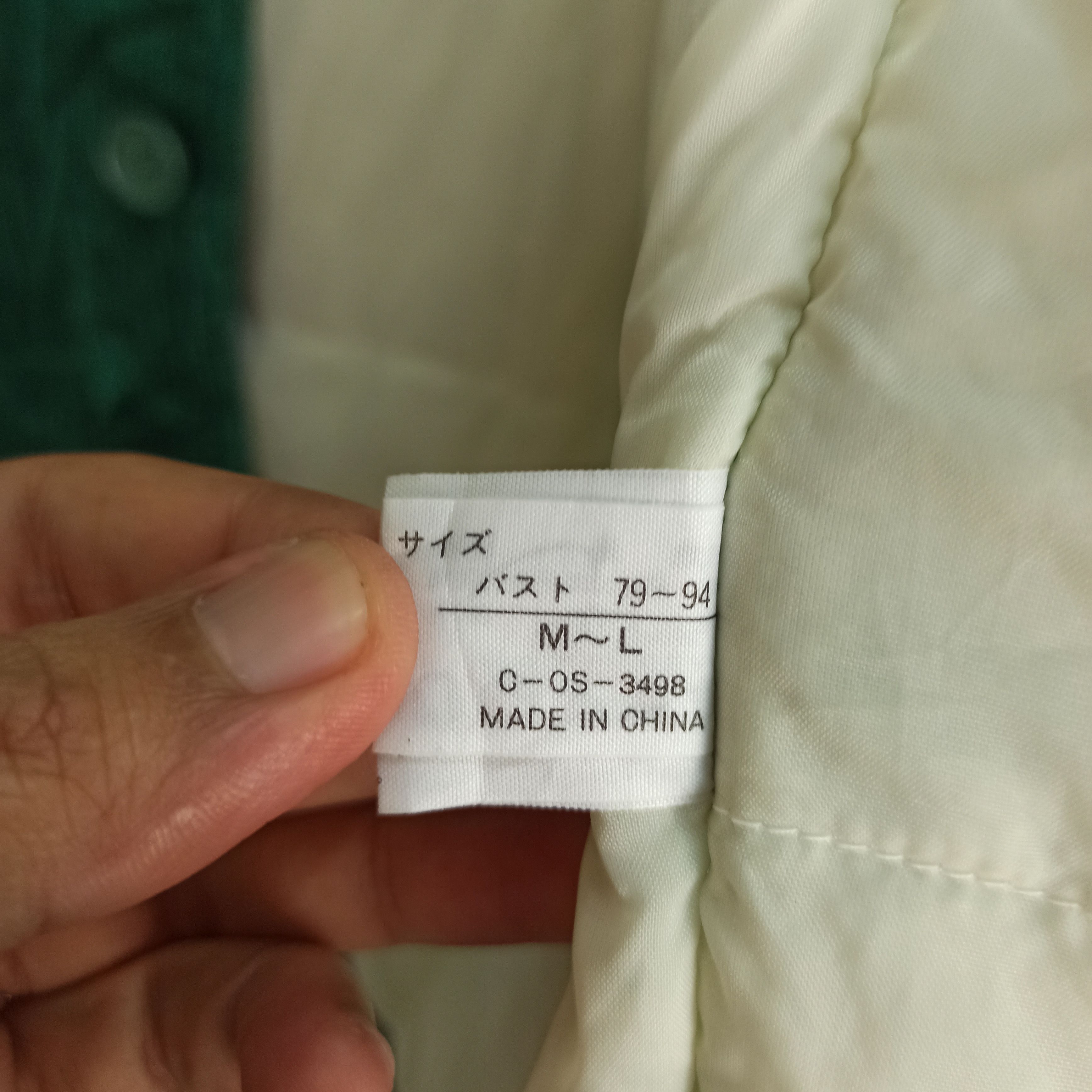 Girl Skateboards Vintage Bitch Skateboards Pajama Corduroy Green Size US L / EU 52-54 / 3 - 8 Thumbnail