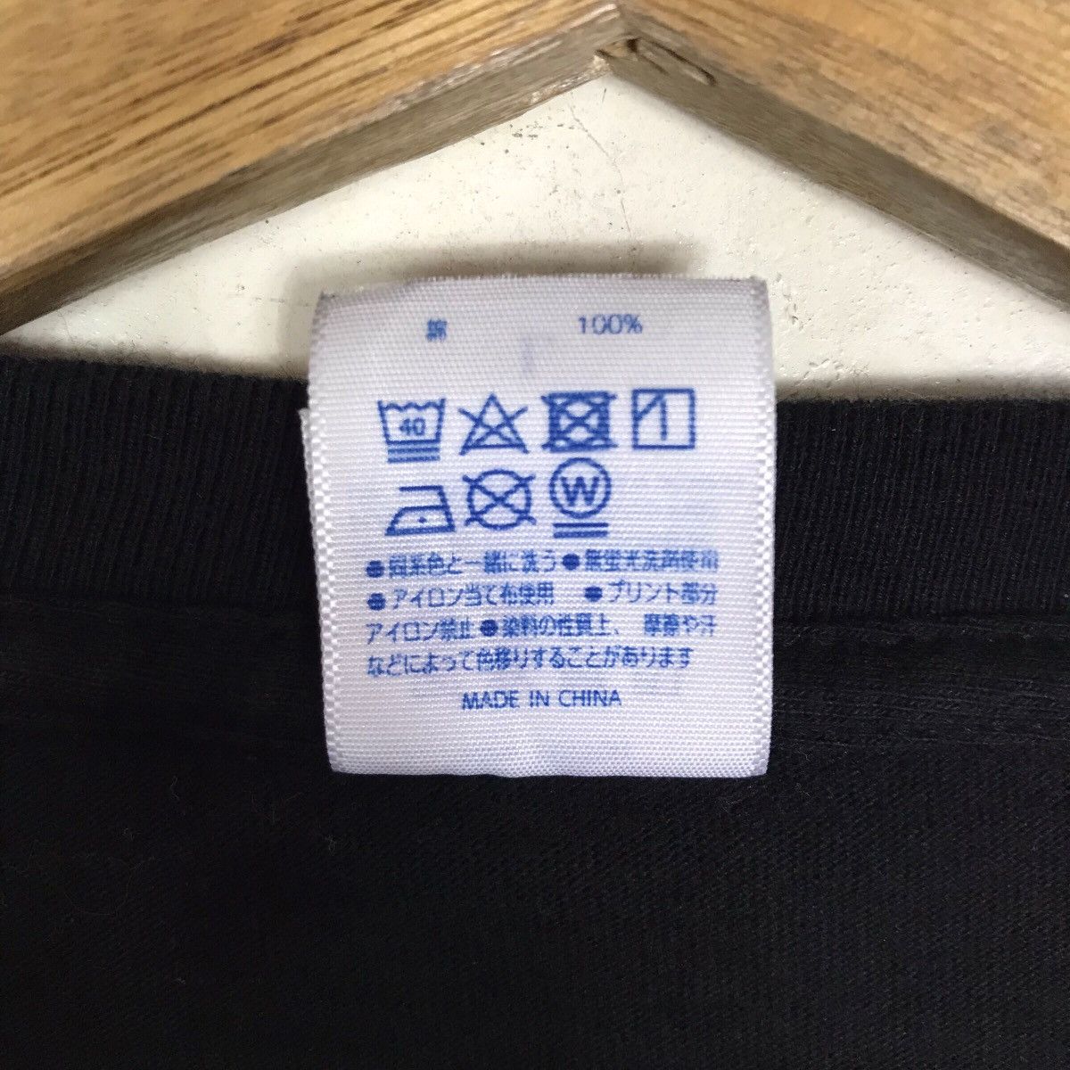 Vintage Vintage SCUM9CAPRA Japanese Brand Printed Long Sleeve Shirt Size US L / EU 52-54 / 3 - 10 Thumbnail