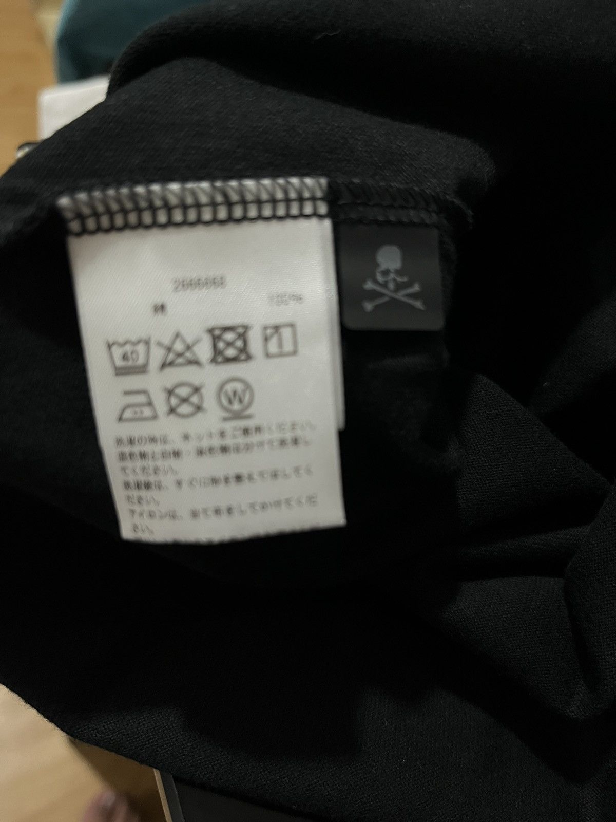 Mastermind Japan Mastermind japan x Tokyo Revengers Size US XL / EU 56 / 4 - 6 Thumbnail