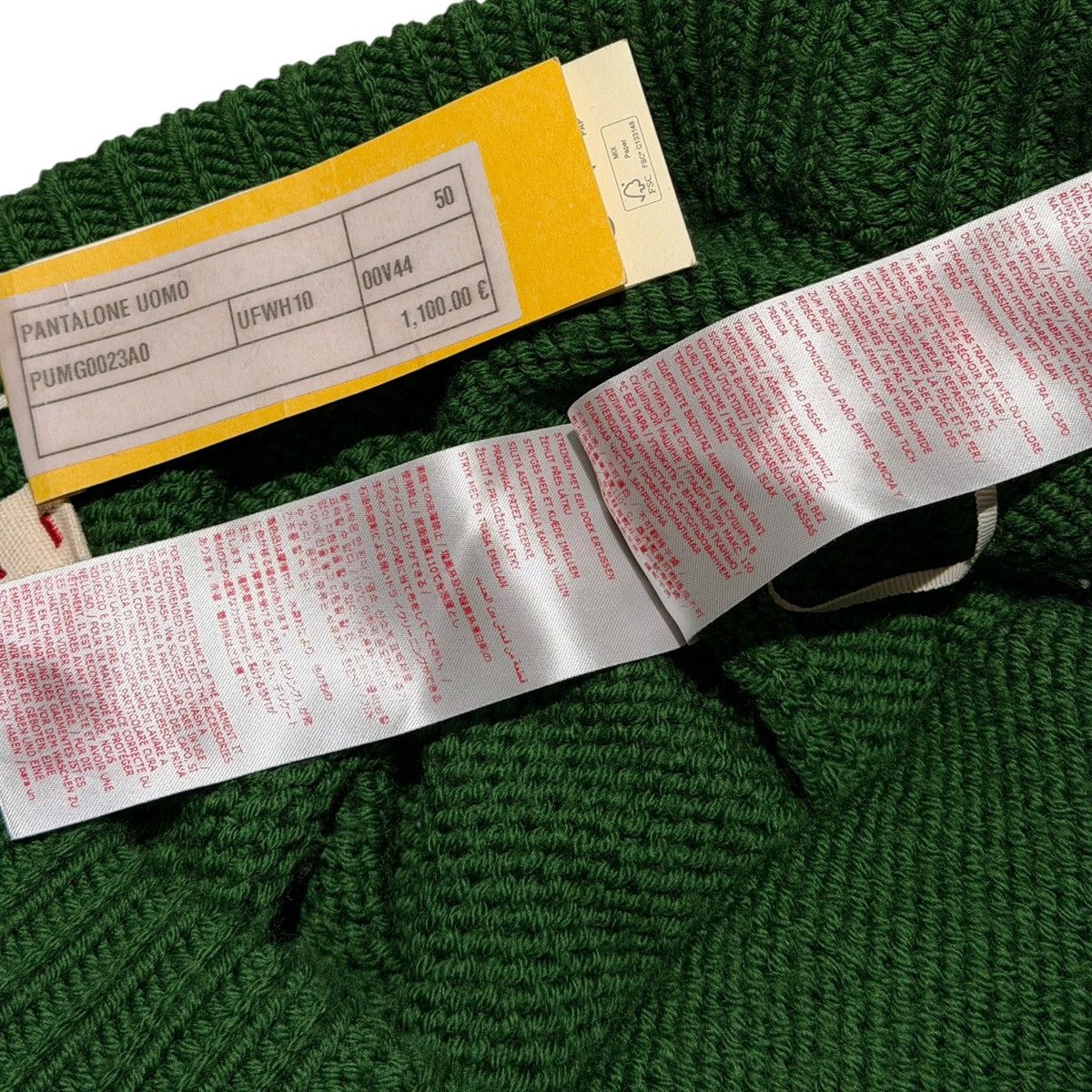 Marni $1,450 crochet knit pants Size US 34 / EU 50 - 6 Thumbnail