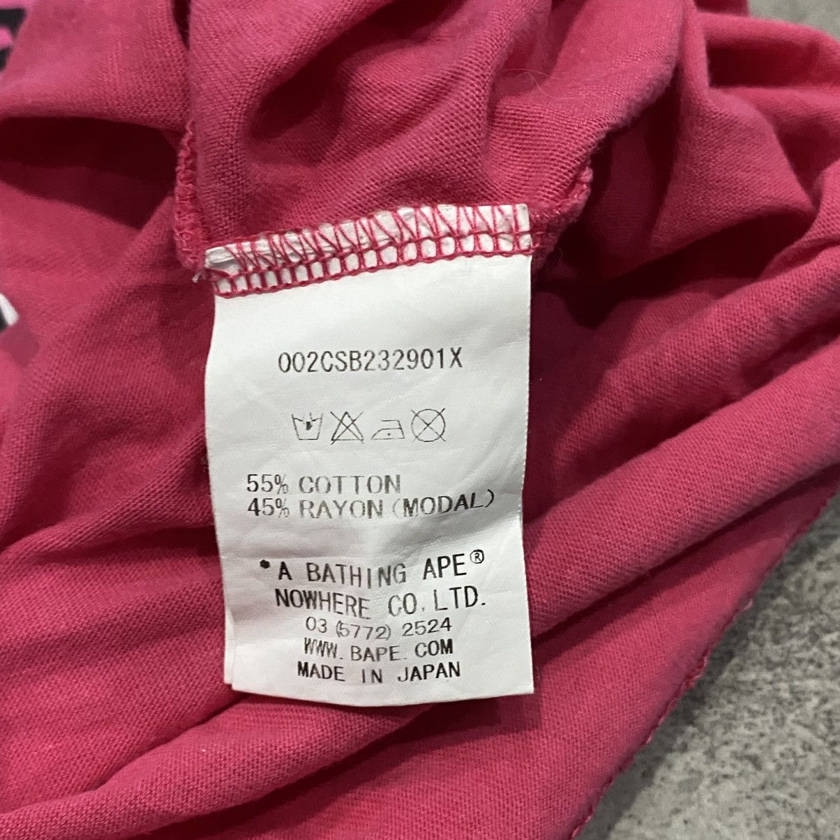 Bape Baby Milo X Hello Kitty Tee Size ONE SIZE - 3 Thumbnail