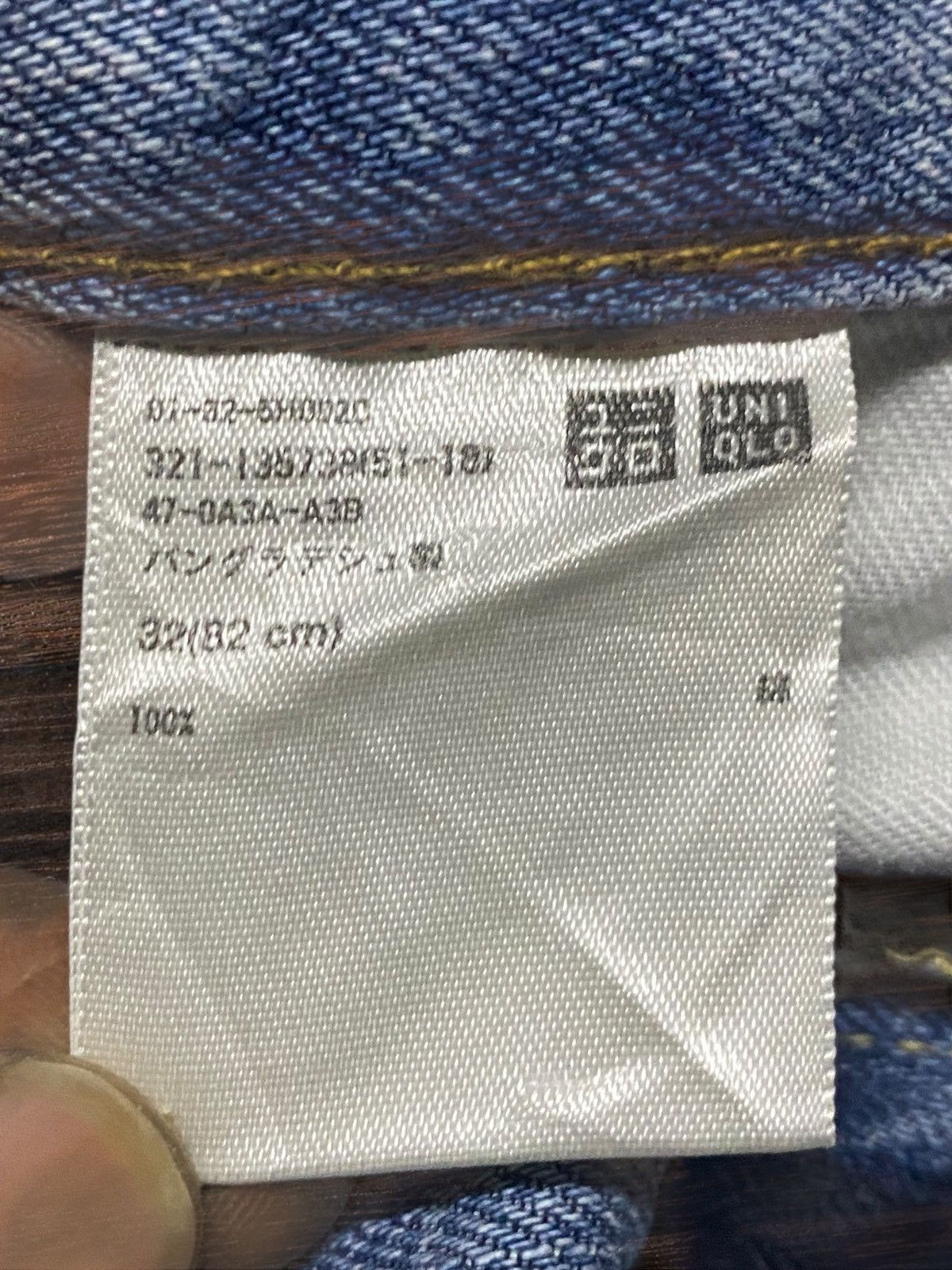 Japanese Brand Vintage Japanese Brand Uniqlo Light Wash Distressed Loose Size US 34 / EU 50 - 18 Thumbnail