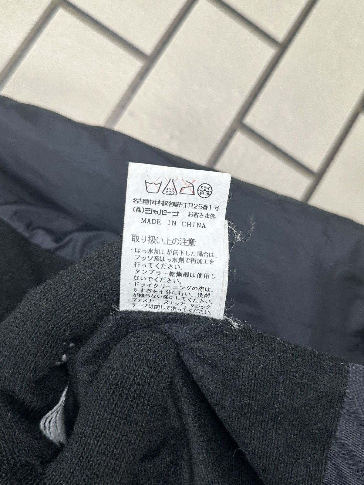 Sasquatchfabrix Sasquatch Multipocket Waterproof Jacket Hooded Size US L / EU 52-54 / 3 - 14 Thumbnail