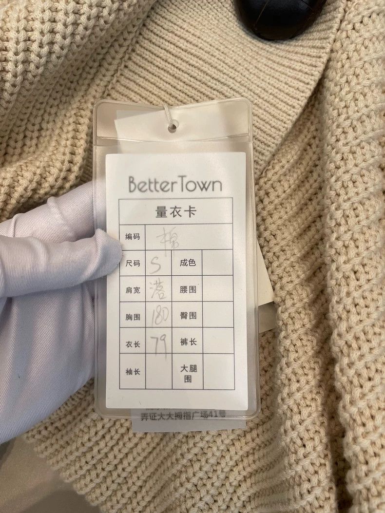 Maison Margiela Maison Margiela Light beige cotton hooded sweater coat Size S / US 4 / IT 40 - 3 Thumbnail