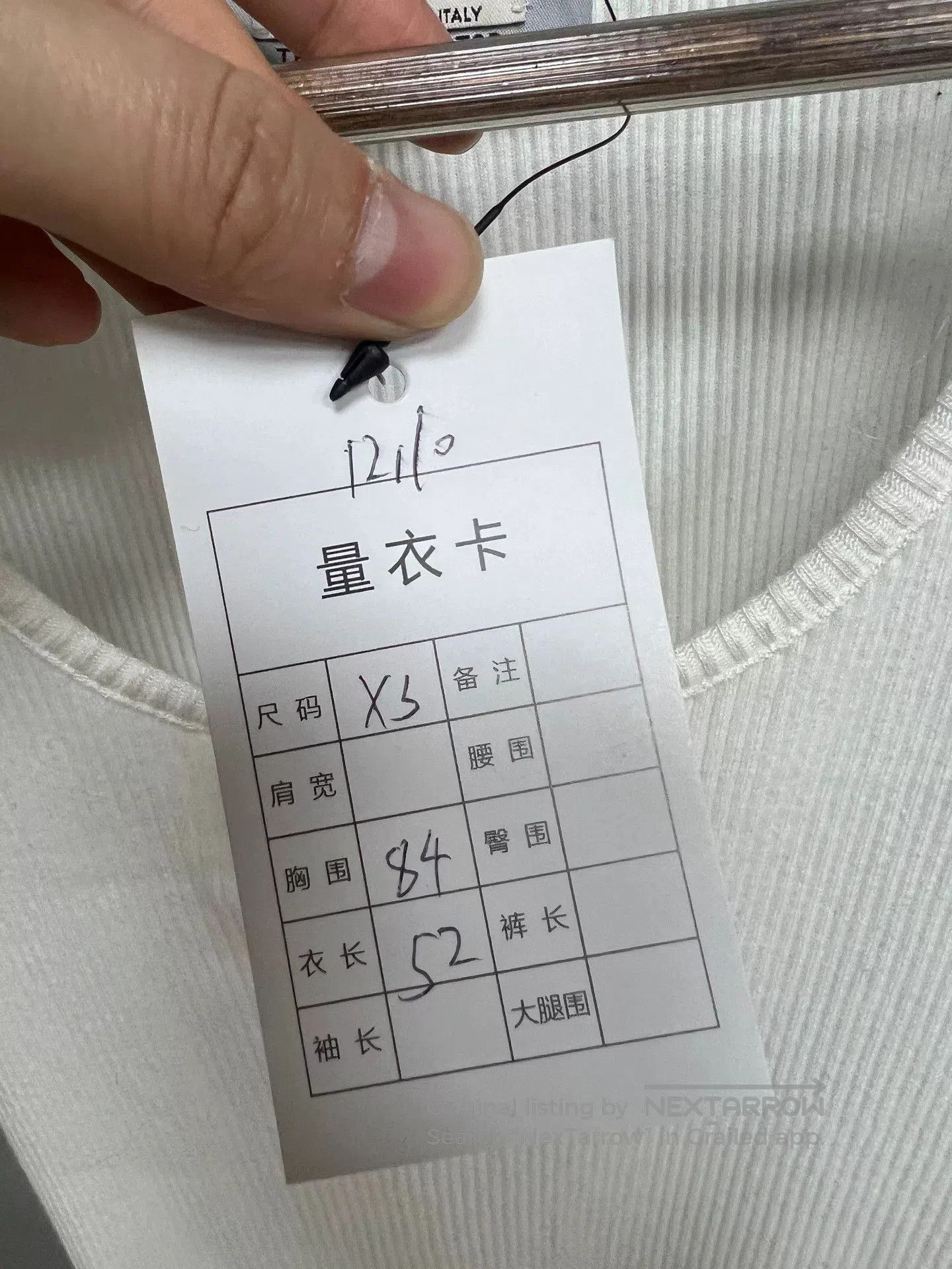 Miu Miu Miumiu Slogan Vest. Size XS / US 0-2 / IT 36-38 - 6 Thumbnail