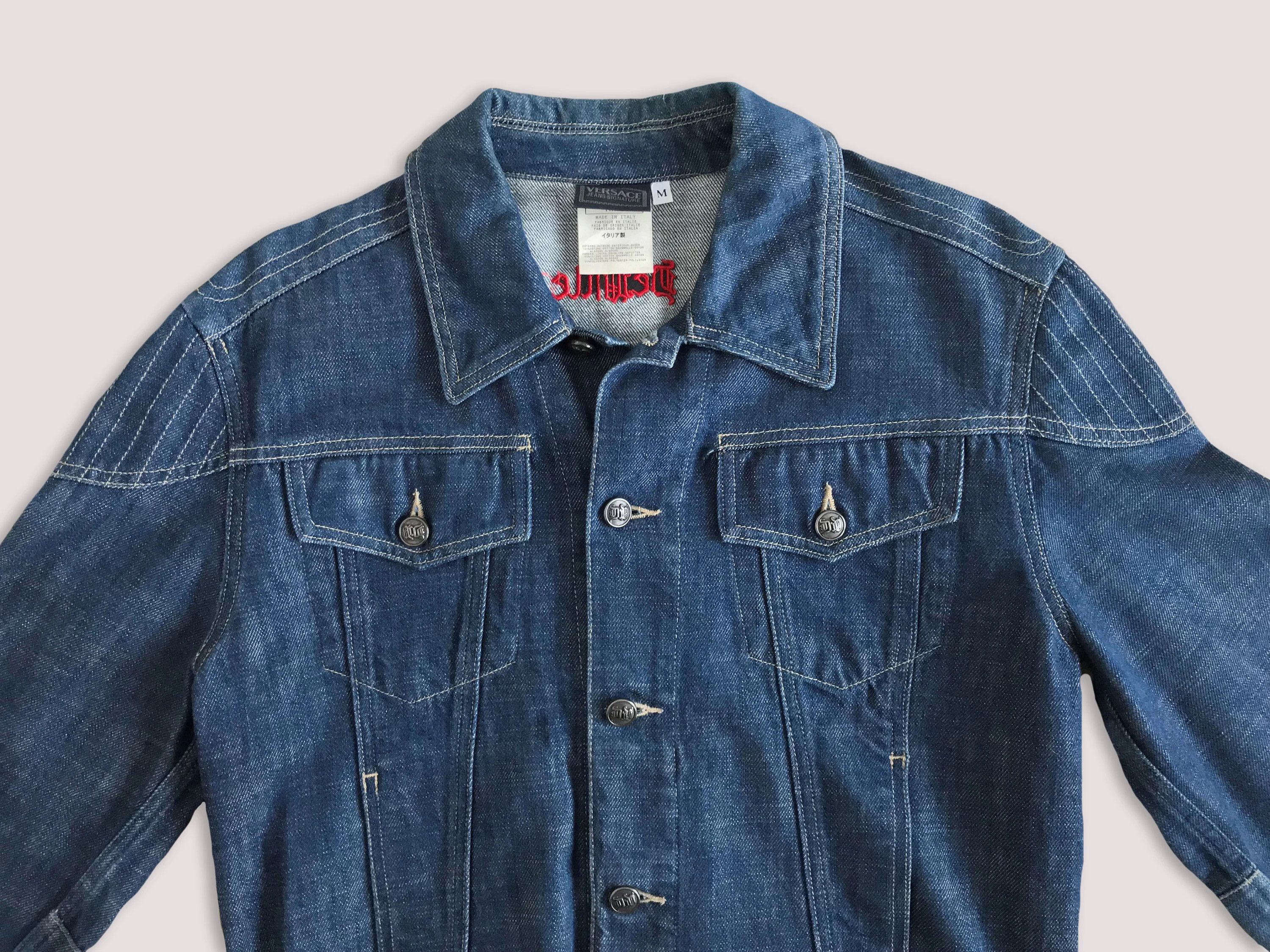 Versace Jeans Couture Vintage 90s Y2K VERSACE DeVILLE Denim Jacket Boxy Fit Unisex Size US M / EU 48-50 / 2 - 3 Thumbnail