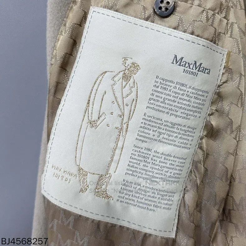 Max Mara Max Mara Sand coat Size XS / US 0-2 / IT 36-38 - 4 Thumbnail