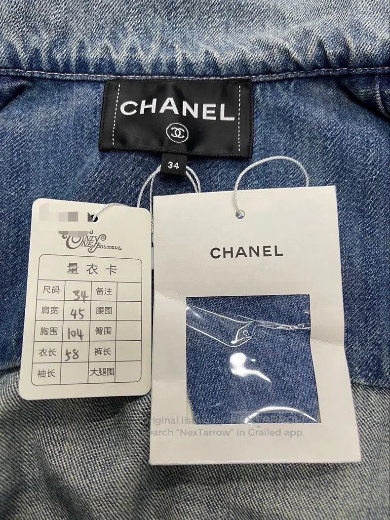 Chanel Chanel 25A tweed rolled-edged denim jacket Size XXS / US 00 / IT 34 - 4 Thumbnail