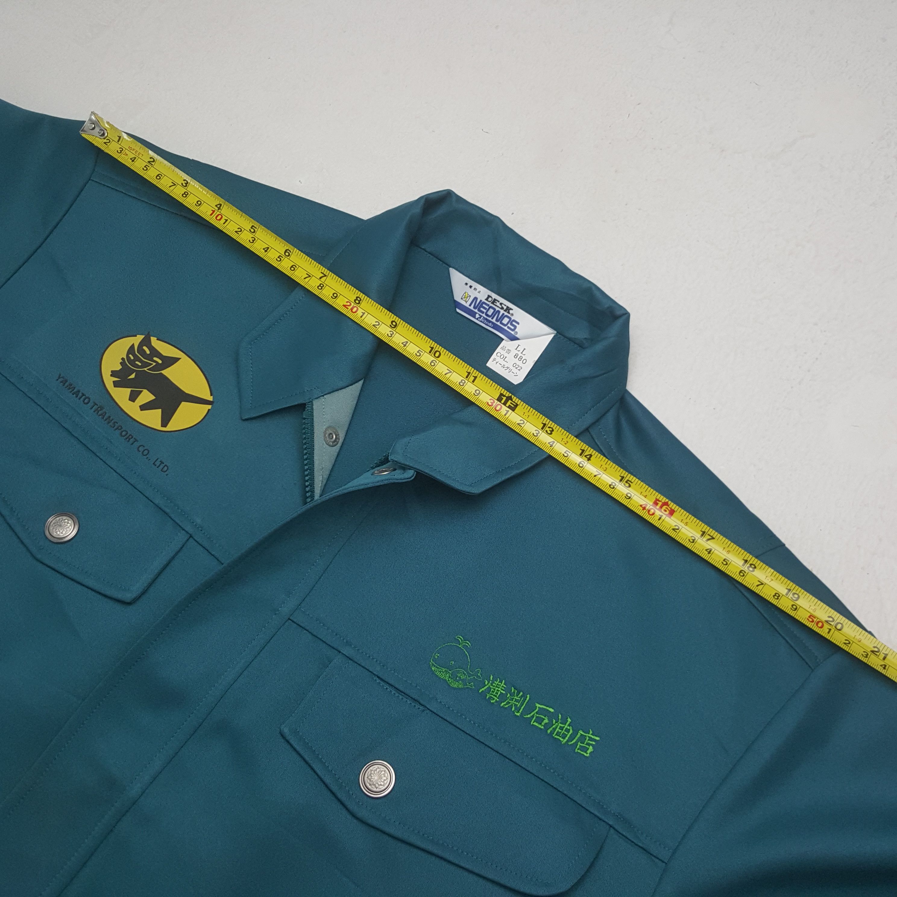 Japanese Brand Vintage Yamato Transport Japanese Uniform Jacket RR20 Size US L / EU 52-54 / 3 - 6 Thumbnail